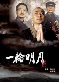 色喜国模苏茜人体一2